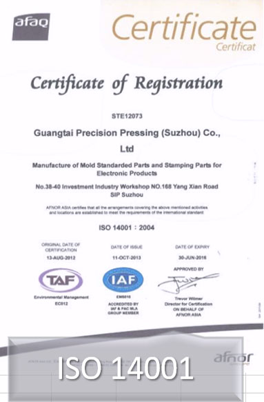 ISO 14001